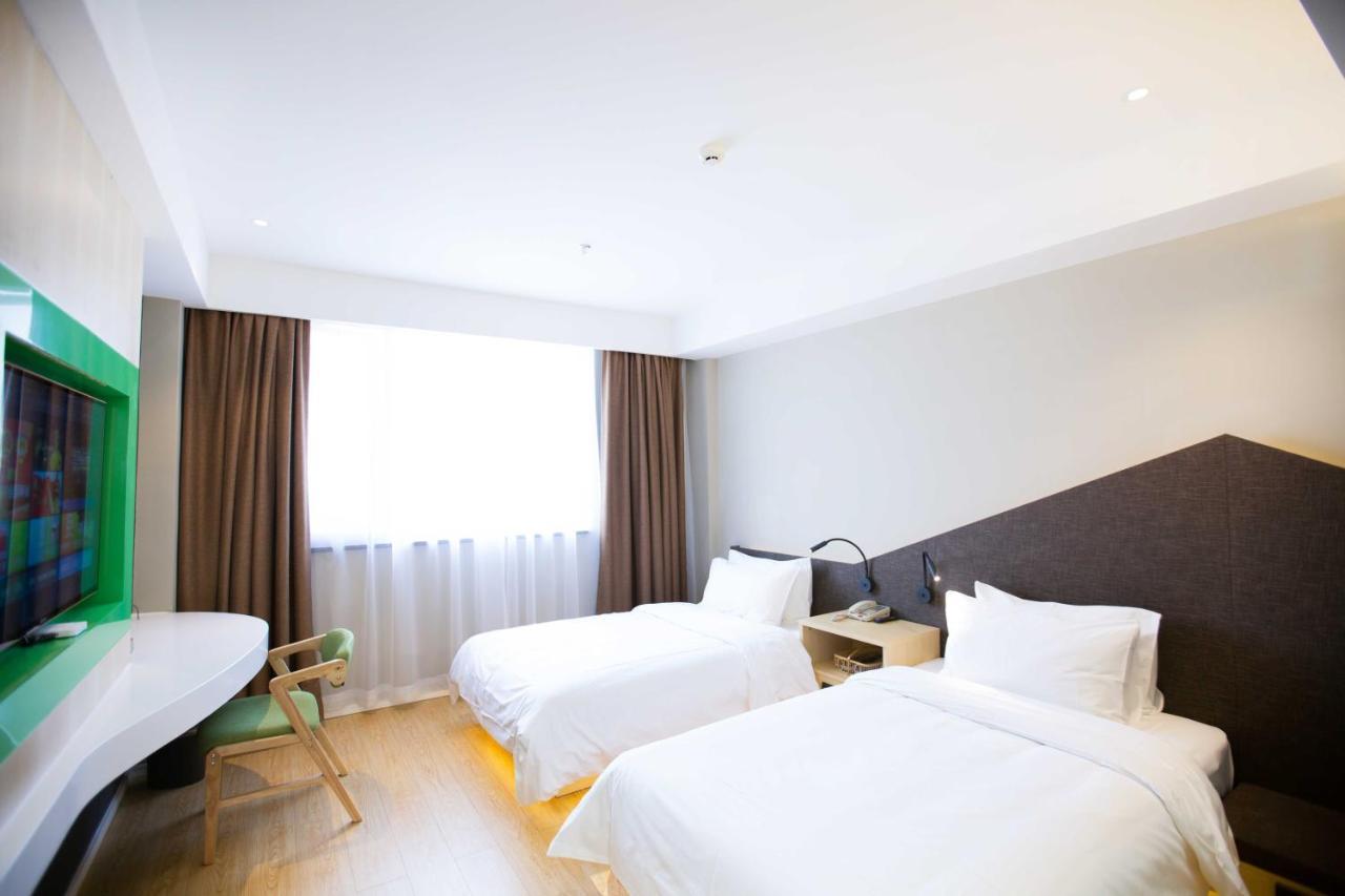 Ibis Styles Jingdezhen Cidu Avenue Hotel Dış mekan fotoğraf