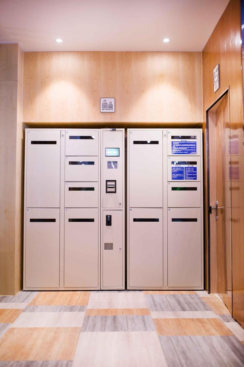 Ibis Styles Jingdezhen Cidu Avenue Hotel Dış mekan fotoğraf