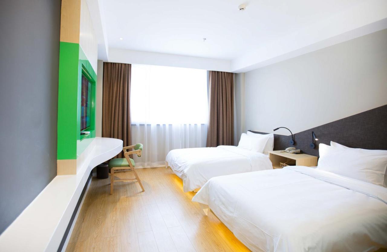 Ibis Styles Jingdezhen Cidu Avenue Hotel Dış mekan fotoğraf
