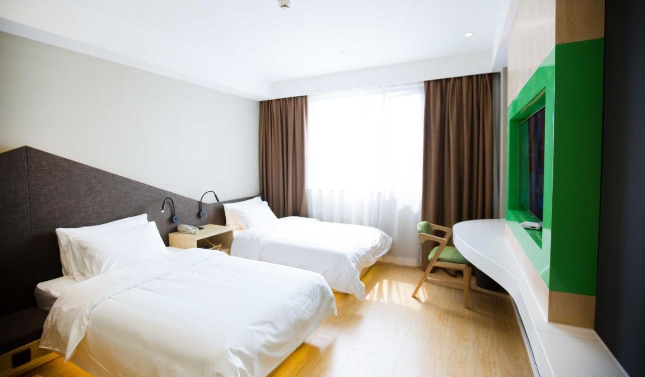Ibis Styles Jingdezhen Cidu Avenue Hotel Dış mekan fotoğraf