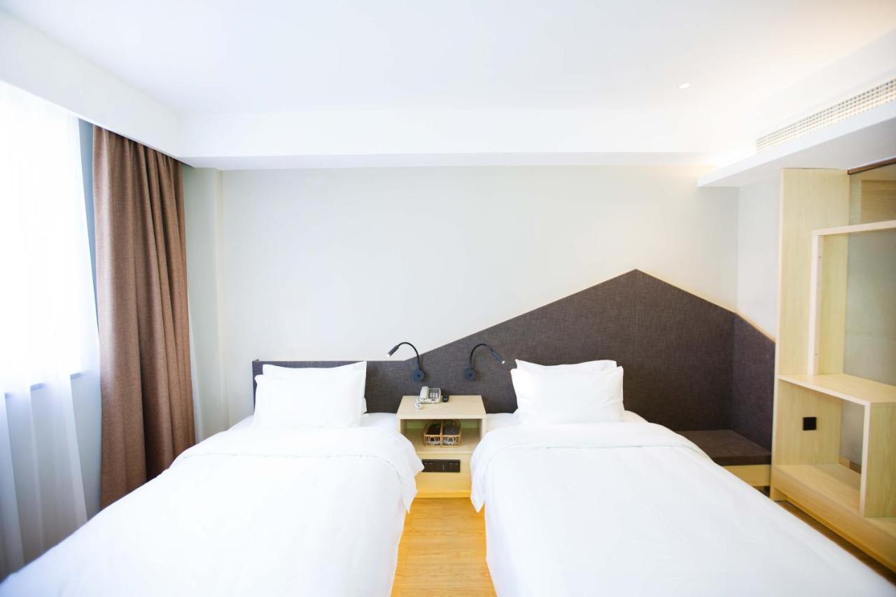 Ibis Styles Jingdezhen Cidu Avenue Hotel Dış mekan fotoğraf