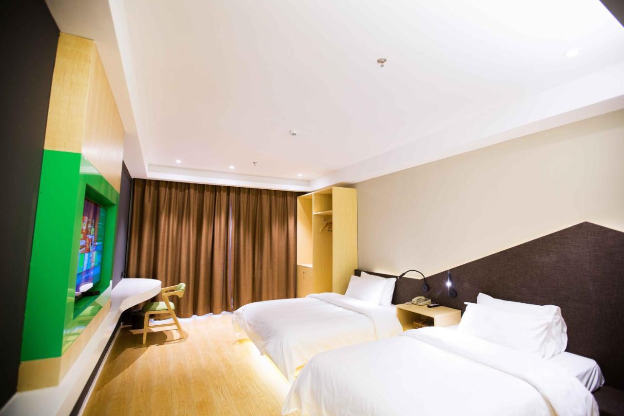 Ibis Styles Jingdezhen Cidu Avenue Hotel Dış mekan fotoğraf