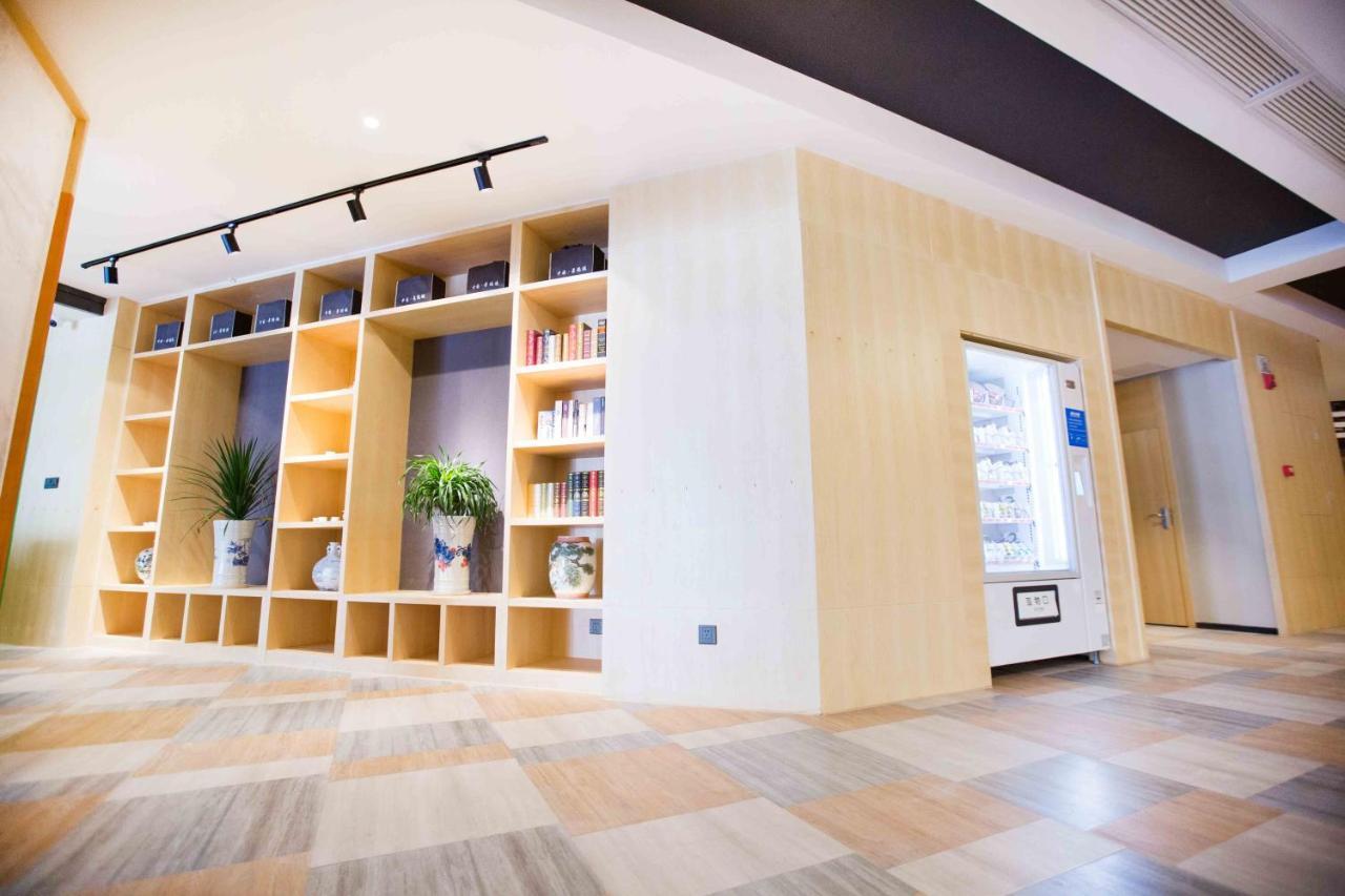 Ibis Styles Jingdezhen Cidu Avenue Hotel Dış mekan fotoğraf