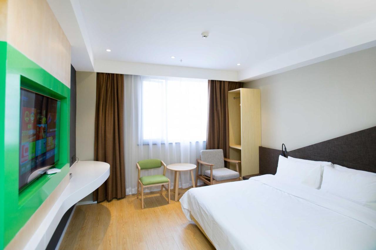 Ibis Styles Jingdezhen Cidu Avenue Hotel Dış mekan fotoğraf