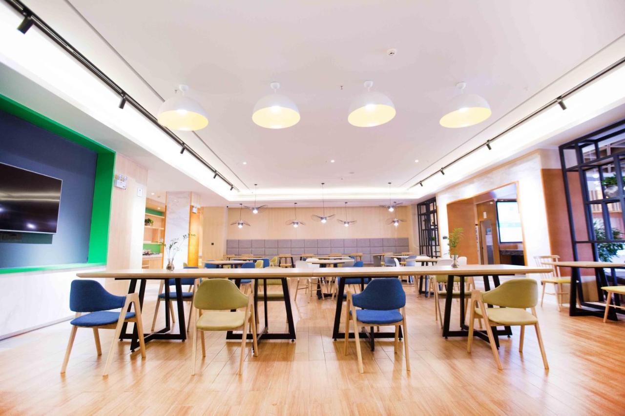 Ibis Styles Jingdezhen Cidu Avenue Hotel Dış mekan fotoğraf
