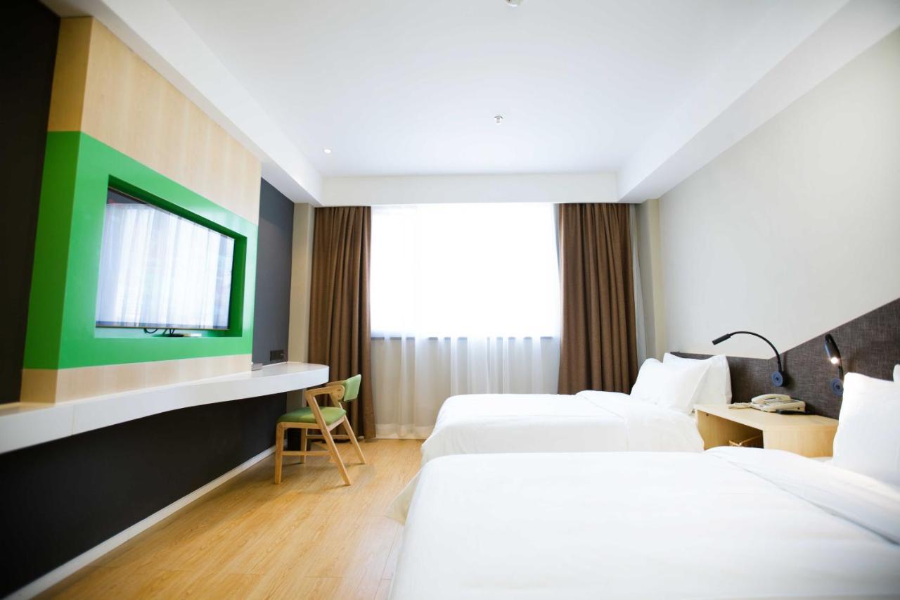 Ibis Styles Jingdezhen Cidu Avenue Hotel Dış mekan fotoğraf