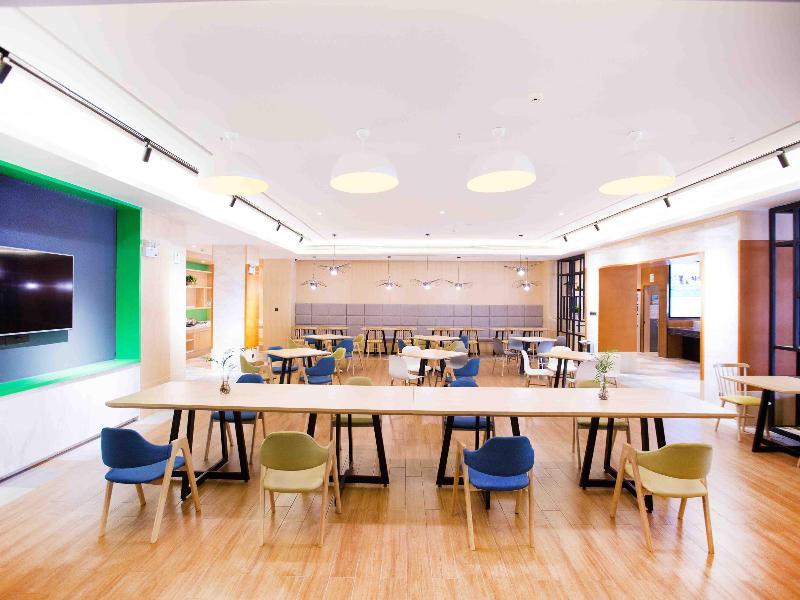 Ibis Styles Jingdezhen Cidu Avenue Hotel Dış mekan fotoğraf
